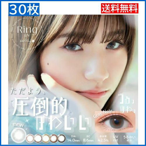 �l�I�T�C�g�����f�[ �����OUV [���[���u���E�� 30������]