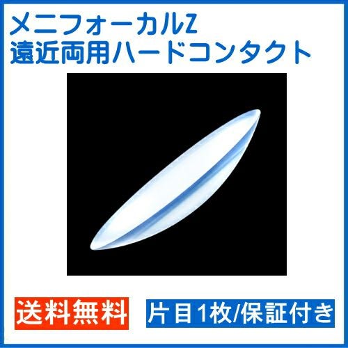 000000000898-01.jpg?size=l&w=