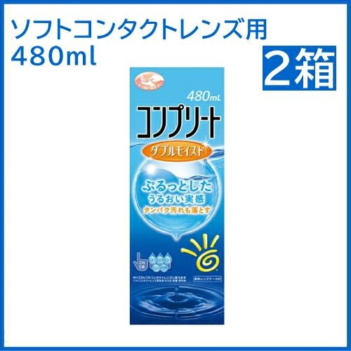 フルコンタクト　試合可能セット　型DVDつき ポータブルDVDプレーヤー 14インチ 防水レベルIPX7 DVD/CD再生 テレビ