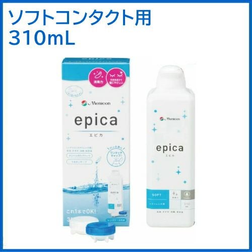 �G�s�J 310ml