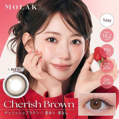 2+1キャンペーン！】モラク ワンデー 10枚入 MOLAK 1DAY 宮脇咲良