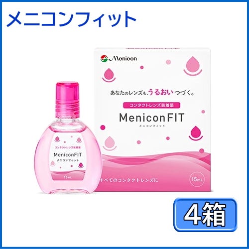 000000004234-01.jpg?size=l&w=