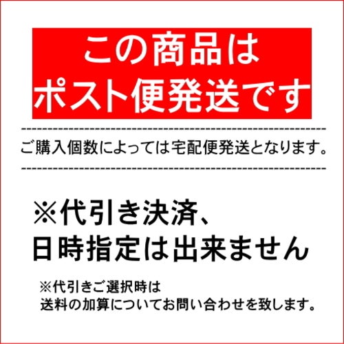ワンデーピュア マルチステージ 32枚入【6箱】 国産 シード SEED 日本