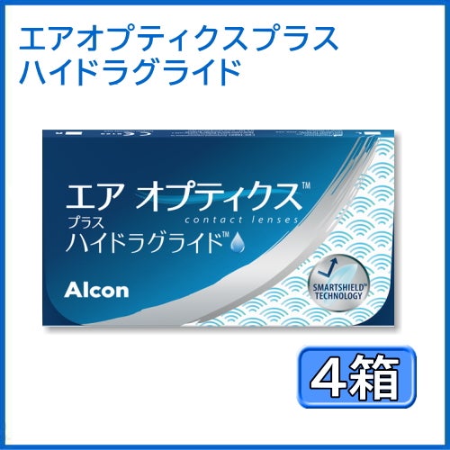 エアオプティクス プラス ハイドラグライド 6枚入 日本アルコン AIR