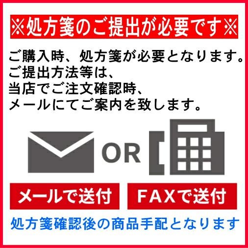 プレシジョンワン 30枚入【2箱】日本アルコン Alcon precision one 小